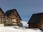 фото отеля O - Sancy Residence de Tourisme