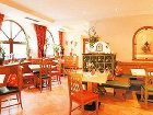 фото отеля Hotel Aktiv Zur Rose