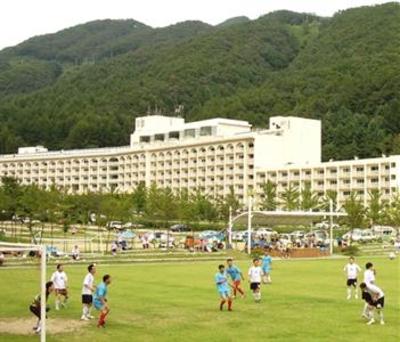 фото отеля Hanwha Resort Yangpyeong
