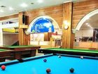фото отеля Hanwha Resort Yangpyeong