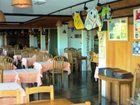 фото отеля Sabrina Hotel Super Besse