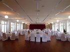 фото отеля Albhotel Fortuna
