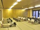 фото отеля Osenkaku