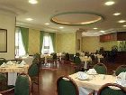 фото отеля Hotel Houston Ankara