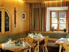 фото отеля Gasthaus Sonne Tarrenz