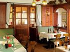 фото отеля Gasthaus Sonne Tarrenz