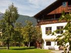 фото отеля Gasthaus Sonne Tarrenz