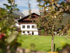 фото отеля Gasthaus Sonne Tarrenz