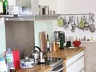 фото отеля La Maison des Bigorneaux
