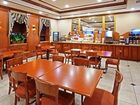 фото отеля Holiday Inn Express Lynbrook