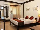 фото отеля Sakulchai Place Hotel Chiang Mai