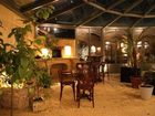 фото отеля L'Incontournable - Villa de Luxe a Sarlat
