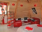 фото отеля L'Incontournable - Villa de Luxe a Sarlat