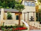 фото отеля Kenwood Inn and Spa