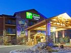 фото отеля Holiday Inn Express Custer