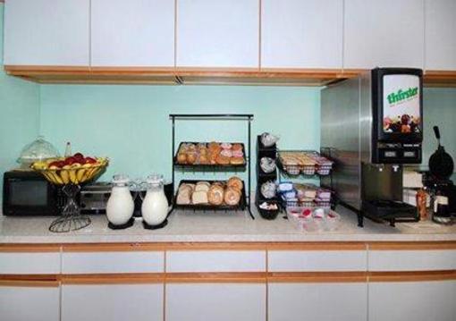 фото отеля Comfort Inn Jackson (Ohio)