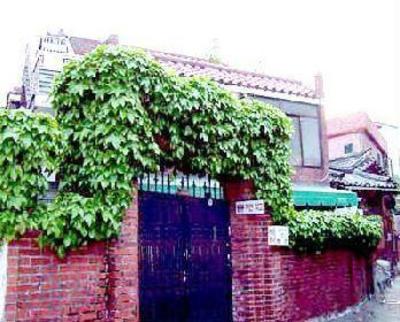 фото отеля Windroad Guesthouse