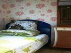 фото отеля Windroad Guesthouse