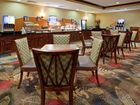 фото отеля Holiday Inn Express & Suites Helena