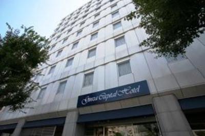 фото отеля Ginza Capital Annex Hotel Tokyo