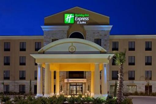 фото отеля Holiday Inn Express Hotel & Suites Katy