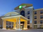 фото отеля Holiday Inn Express Hotel & Suites Katy