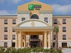 фото отеля Holiday Inn Express Hotel & Suites Katy