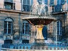 фото отеля Hotel du Soleil Aix en Provence - L'Atrium