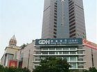 фото отеля Guangdong Regency Hotel Zhuhai