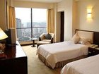 фото отеля Guangdong Regency Hotel Zhuhai