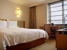фото отеля Guangdong Regency Hotel Zhuhai