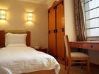 фото отеля Guangdong Regency Hotel Zhuhai