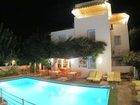 фото отеля Kavala Studio Hotel Bodrum