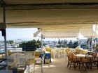 фото отеля Kavala Studio Hotel Bodrum