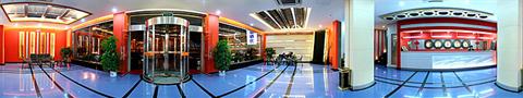 фото отеля Higood Hotel (Huangshan Express)