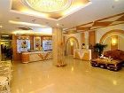 фото отеля Tan Hai Long Hotel and Spa