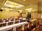 фото отеля Tan Hai Long Hotel and Spa