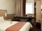 фото отеля Ibis Al Barsha
