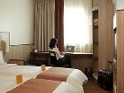 фото отеля Ibis Al Barsha