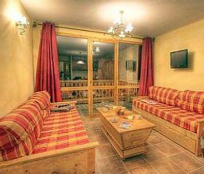 фото отеля Les Balcons de la Rosière Apartment Bourg-Saint-Maurice