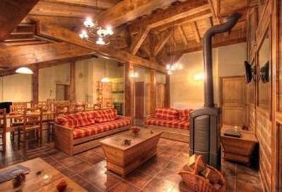 фото отеля Les Balcons de la Rosière Apartment Bourg-Saint-Maurice