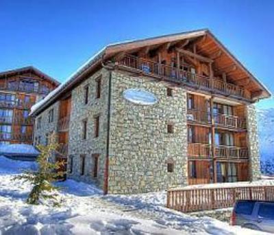 фото отеля Les Balcons de la Rosière Apartment Bourg-Saint-Maurice