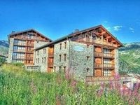 Les Balcons de la Rosière Apartment Bourg-Saint-Maurice Les Balcons de la Rosière Apartment Bourg-Saint-Maurice