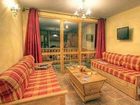 фото отеля Les Balcons de la Rosière Apartment Bourg-Saint-Maurice