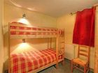 фото отеля Les Balcons de la Rosière Apartment Bourg-Saint-Maurice