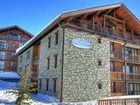 фото отеля Les Balcons de la Rosière Apartment Bourg-Saint-Maurice
