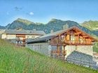 фото отеля Les Balcons de la Rosière Apartment Bourg-Saint-Maurice