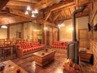 фото отеля Les Balcons de la Rosière Apartment Bourg-Saint-Maurice