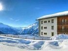 фото отеля Les Balcons de la Rosière Apartment Bourg-Saint-Maurice