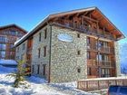 фото отеля Les Balcons de la Rosière Apartment Bourg-Saint-Maurice